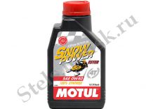 MOTUL SNOW POWER, 4T, 0W-40, 1л