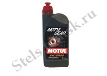 MOTUL MOTYL GEAR, 75W-90, 1л