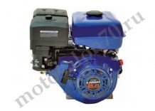 LIFAN 173F, 8.0 л.с., вал 25 мм, прямая передача
