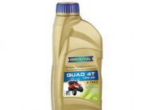 RAVENOL ATV QUAD, 4T, 10W-40, 1л
