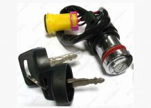 Замок зажигания STELS ATV 300B, комплект (5.3.01.0013, 5.3.01.0012)