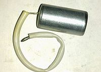 Конденсатор КМ-4 Буран