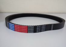 Ремень вариатора 33х14х1120 Rubena Arctica (Чехия)