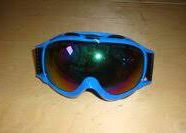 Очки зимние 612-3 (двойное стекло), max защита UV-400