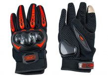 Перчатки Ataki SC-117